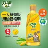 刀唛（Knife）食用油 玉米油750ml 非转基因 物理压榨 一级油 香港品牌