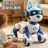 奔尼智能机器狗儿童玩具男孩生日礼物1-3-6岁早教ai陪伴机器人遥控车
