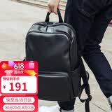 高尔夫（GOLF）双肩包男士软皮商务休闲背包大容量学生书包电脑出差旅行包 黑色