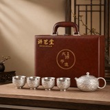 讲茗堂999鎏银功夫茶具套装送礼物品高档领导长辈退休乔迁升职男士实用 龙凤银套装-5头