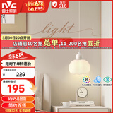雷士（NVC）奶油风法式浪漫灯罩床头灯餐厅灯分段高显单头吊灯WHBD07T-01