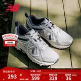 NEW BALANCE NB410官方夏季男鞋女鞋情侣越野户外鞋网面透气复古休闲运动鞋 浅灰色/银色 宽鞋楦2E MT410KR5 37 (脚长22.5cm)