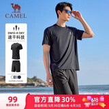 骆驼（CAMEL）速干运动服男短袖T恤裤跑步两件套装 J15BAXLN077 幻影黑 XXXL