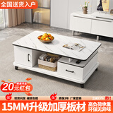 普派家用茶几客厅轻奢高级感2026新款小户型简约出租房玻璃茶桌茶台 【白大理石纹色】带柜100cm 【实惠】自行组装