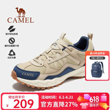骆驼（CAMEL）【盘龙】户外登山鞋男女越野运动跑鞋防泼水防滑徒步鞋  5182  43