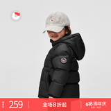 保姆鹅 儿童羽绒服宝宝短款加厚白鸭绒外套男童女童保暖防风冬[NG2637] 黑 120