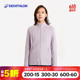 迪卡侬（DECATHLON）保暖户外抓绒衣外套男女运动宽松秋摇粒绒外套冲锋衣内胆 女款-全拉链-紫罗兰 S