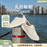 圣伽步（SKAP）板鞋女士休闲百搭平底户外小白鞋 米白 36
