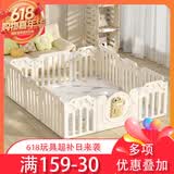 顽乐熊宝宝游戏围栏婴幼儿童防护栏地上爬行垫小户型客厅室内家用游戏 恐龙围栏180x200【置物架+1cm垫】