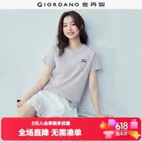 佐丹奴短袖t恤女夏季新款纯棉体恤衫小刺绣圆领休闲上衣13324321