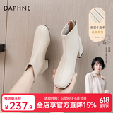 达芙妮官方真皮马丁靴女加绒2026秋冬新款法式粗跟短靴女气质瘦瘦靴子女 米白色【真皮系列】 37