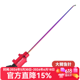 一帆精工竞技挡针飞磕超硬不锈钢多功能脱钩器取钩器台钓大小鲫鱼