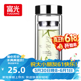 富光双层玻璃杯 高硼硅玻璃泡茶杯子 茶水分离杯 带茶隔商务水杯男士