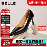 百丽通勤高跟鞋女26夏新优雅真皮单鞋婚鞋JD013 黑色6.5cm-牛皮革 37