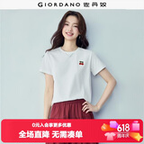 佐丹奴短袖t恤女夏季新款纯棉体恤衫小刺绣圆领休闲上衣13324321