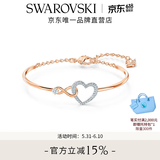 施华洛世奇（SWAROVSKI）【618狂欢购】Hyperbola手镯手链女轻奢小众送女友女 镀玫瑰金色5518869