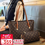 千百度（C.BANNER）包包女包托特大包大容量斜挎单肩子母包生日礼物高级感送女友老婆