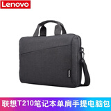 联想 手提包电脑包 Y7000P R9000P R7000 G5000笔记本电脑包防泼水 T210深灰色