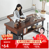 恬梦 电脑桌台式实木书桌书房老板桌工作台带抽屉办公学习写字桌子 支持颜色定制（联系客服）