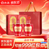 汾酒老白汾 甲等鸿运 清香型白酒 婚事宴请 53度475mL*2瓶 端午节送礼