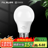 佛山照明 佛山照明led灯泡e27螺口大功率球泡节能灯超亮照明光源 LED球泡 7W E27 白光