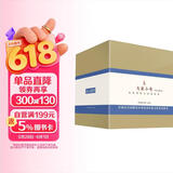 大家小书语言文化类（套装共12种）（精装）