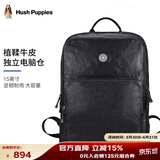 暇步士（Hush Puppies）商务双肩包男大容量真皮背包14英寸电脑包牛皮旅行生日礼物
