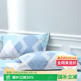 艾薇 A类全棉枕套 学生宿舍枕头套单人枕芯套 一个装 巴德尔 48*74cm