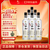 牛栏山二锅头 特8 特牛 清香型 纯粮固态 白酒 45度 700ml*6瓶 整箱装