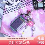 POP SUNDAY【毕业&生日礼物】popsunday okay锦囊女生情侣挂件赛博电子抽签 招财进宝 - 【黄色】
