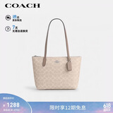 蔻驰（COACH）【品牌直供】女士FIONA人造革手提单肩托特包CBT18礼物