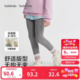 巴拉巴拉balaOne童装儿童打底裤女童2025秋冬装加绒长裤保暖209425123001