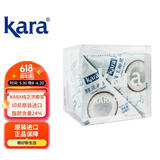 KARA醇正浓椰浆65ml*6支 佳乐拒绝添加奶茶店生椰拿铁 