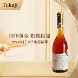 托卡伊（Tokaji）贵腐白葡萄酒甜酒 匈牙利贵腐酒 贵腐甜白葡萄酒500ml 1994年托卡伊奥苏精华贵腐