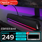 漫步者（EDIFIER）【好物推荐】G1500bar一体式电脑音响家用桌面台式笔记本电竞游戏长条音箱防啸叫话筒5.3 曜石黑+鼠标垫