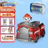 汪汪队立大功（PAW PATROL）儿童玩具车模型儿童生日礼物套装汪汪队立大功-毛毛遥控消防车