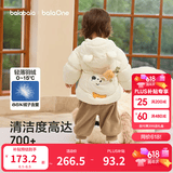 巴拉巴拉童装儿童羽绒服宝宝冬季婴儿轻薄外套男童女童上衣反季萌 奶白小熊 120 （充绒量55g）