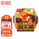 海底捞自热火锅 方便速食分享装 东北风味麻辣烫超大锅366g