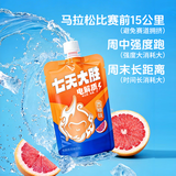 小苏先生七天大胜电解质水跑步运动耐力补给马拉松私补随行便携装150ml*16