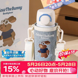 杯具熊（BEDDYBEAR）海浪双饮保温杯男女带杯套吸管水杯大容量学生杯子500ml假日邦尼