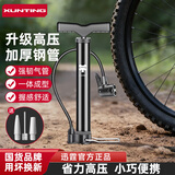 迅霆公路自行车打气筒高压打气泵家用电动车充气筒通用便携打气筒