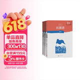 红旗谱（一-三部）（中学红色文学经典阅读丛书） 小说