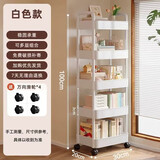 小推车置物架家用客厅零食多层收纳架可移动浴室厨房落地储物架 五层白【环保pp材质】加大加厚