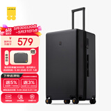 地平线8号（LEVEL8）行李箱 密码拉杆箱女男托运旅行PC箱26英寸大容量 旅行者系列黑色