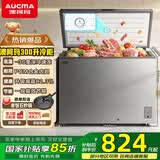 澳柯玛（AUCMA）300L/308L单温家用冷柜 低霜一级能效机械控温大容量冷藏冷冻转换  以旧换新 高端升级|-36度|减霜82%|除菌99% 300L