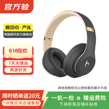 博士Bose/Beats无线耳机 蓝牙耳机 二手博士蓝牙耳机 颜色可参考质检报告 Beats Studio3 Wireless