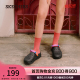 斯凯奇（Skechers）女鞋洞洞鞋凉鞋增高厚底耐磨沙滩拖鞋小怪兽包头洞洞鞋111581 黑色/多彩色/BKMT 37