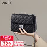 viney牛皮包包女包品牌链条包轻奢单肩斜挎包生日礼物高端送女友老婆