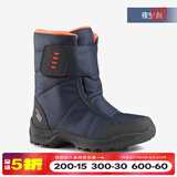 迪卡侬（DECATHLON）儿童雪地靴女童靴子男童加厚防水防滑棉靴童鞋雪地棉鞋SH100 夜空蓝 31