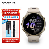 佳明（GARMIN）Forerunner970旗舰铁三户外运动手表ECG心电心率跑表-日光沙47mm